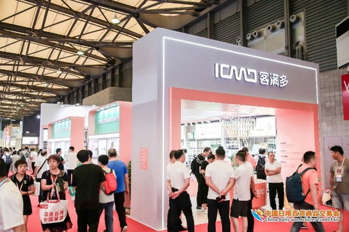 人流如潮星聚上海 第116屆中國日用百貨商品交易會盛大開幕