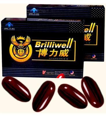 生物制劑的研發(fā) 云南楚雄州保健用品加工的現(xiàn)代創(chuàng)新之路