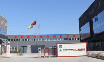 阿姆斯 深耕復合微生物肥料與生物制劑的研發，引領綠色農業新篇章